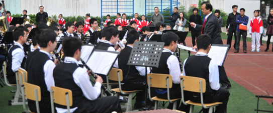 “四川省中小学管乐师资培训项目”启动仪式在成都市双林小学取得圆满成功！ 