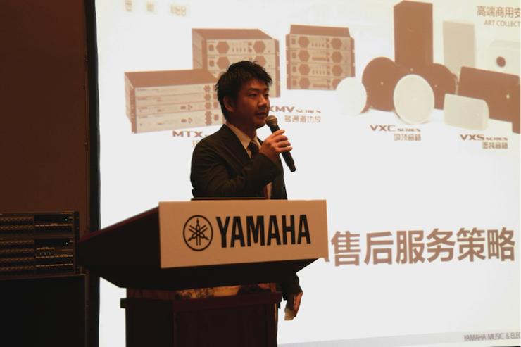 2018万利专业音响经销商大会圆满落幕