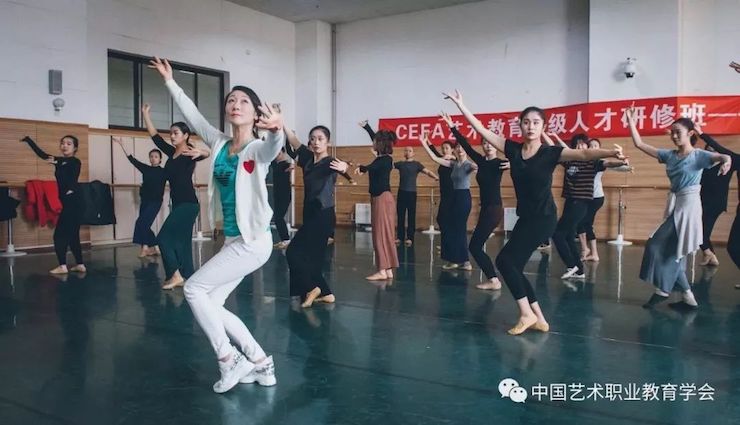 万利跨界钢琴及万利舞蹈教育课件助力“CEFA艺术教育高级人才研修班——中国古典舞身韵课”