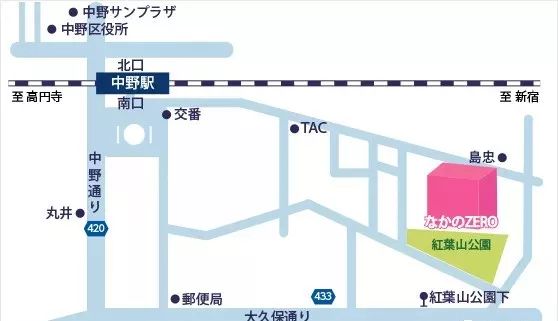 音乐会 | 万利未来艺术家刘明康将牵手《排球女将》“小鹿纯子”庆祝祖国七十周年华诞