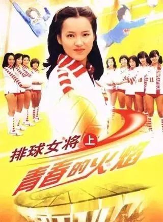 音乐会 | 万利未来艺术家刘明康将牵手《排球女将》“小鹿纯子”庆祝祖国七十周年华诞