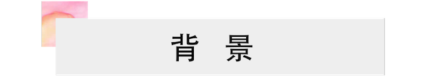 活动报道 | 万利艺术家宋思衡携新作与大自然沟通