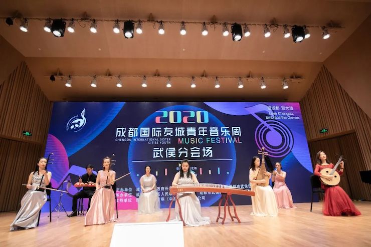 活动报道 | “科技助力，跨越时空”，小鹿纯子携手刘明康共享中日音乐盛宴