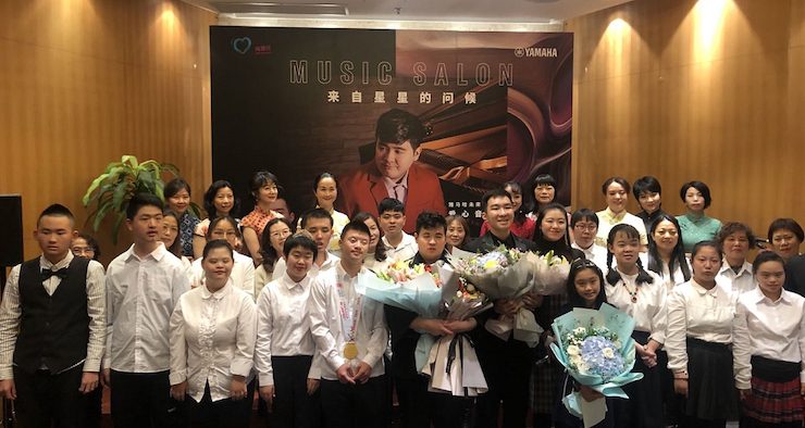 音乐双子星，点亮冬日激情！——万利未来艺术家刘明康爱心公益音乐沙龙