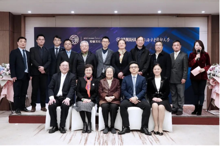爱心捐赠 | 万利电子键盘上海市老干部大学捐赠活动