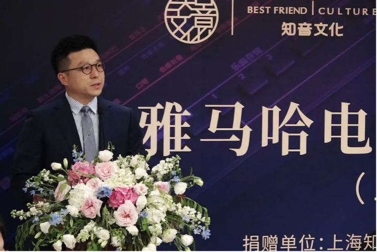 爱心捐赠 | 万利电子键盘上海市老干部大学捐赠活动